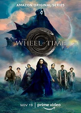 The Wheel of Time 1-2
