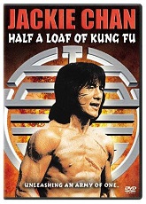 Half a Loaf of Kung Fu