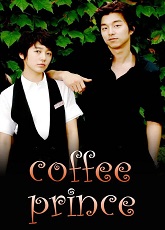 Coffee Prince