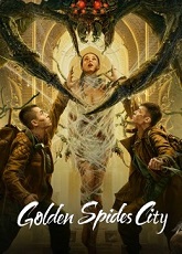 Golden Spider City