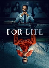 For Life 1
