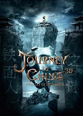 Journey to China: The Mystery of Iron Mask