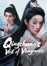 Veil of Vengeance
