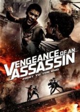 Vengeance of an Assassin