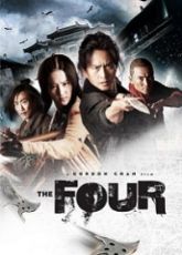 The Four