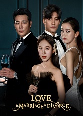 Love (ft. Marriage & Divorce) Season 2: Episode 1