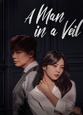 A Man in a Veil