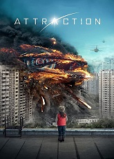 Attraction 1