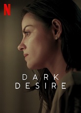 Dark Desire 1