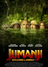 Jumanji Welcome to the Jungle