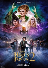 Hocus Pocus