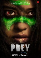 Prey
