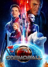 Cosmo Ball