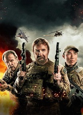 Agent Recon