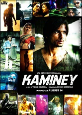 Kaminey