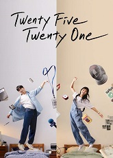 Twenty Five Twenty One