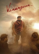 Vanangaan