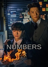 Numbers