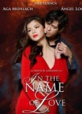 In the Name of Love