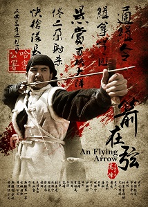 An Flying Arrow