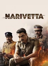 Narivetta