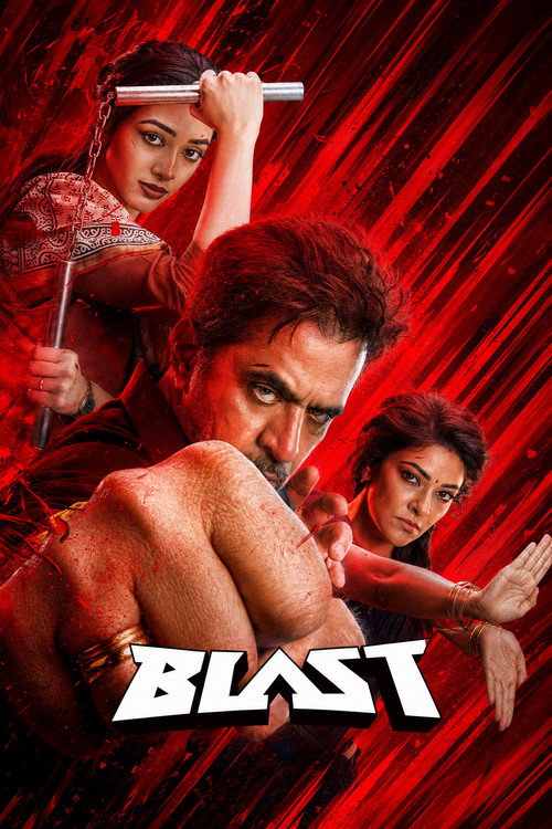 Blast 2