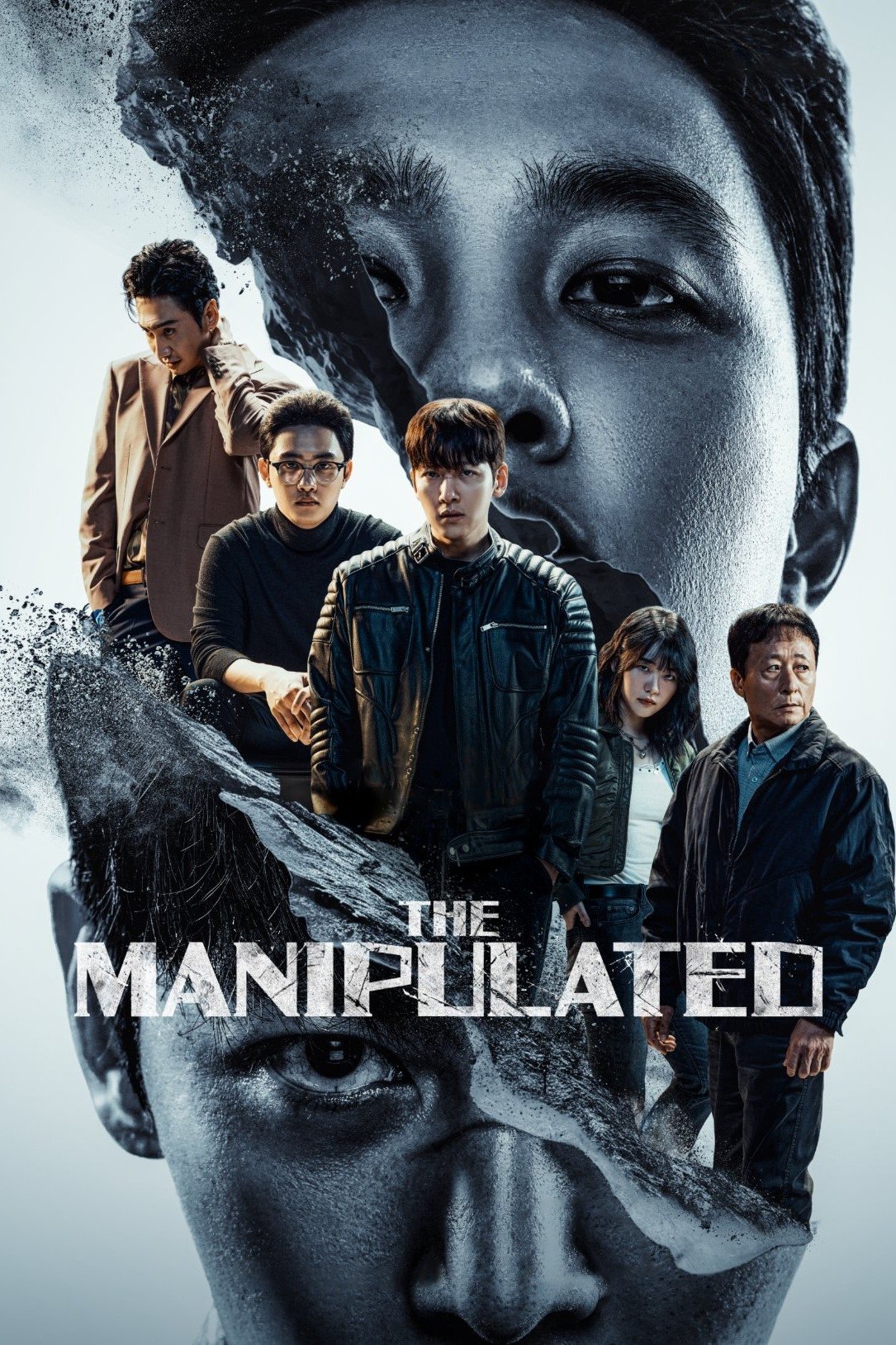 Manipulated