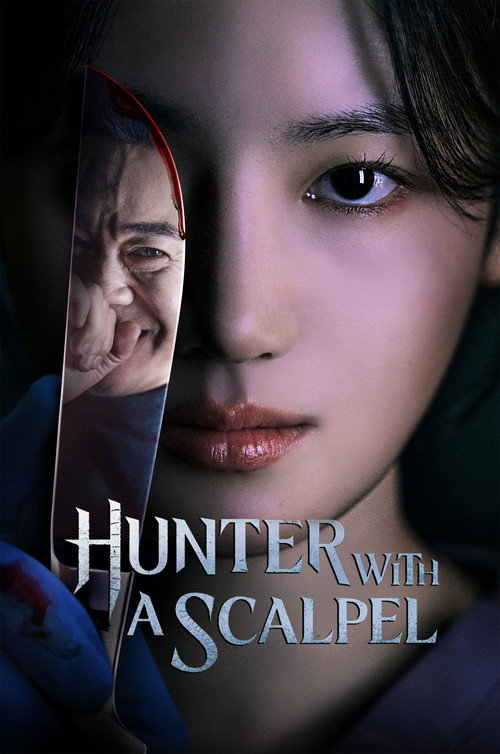 Hunter with a Scalpel