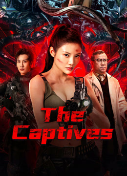 The Captives