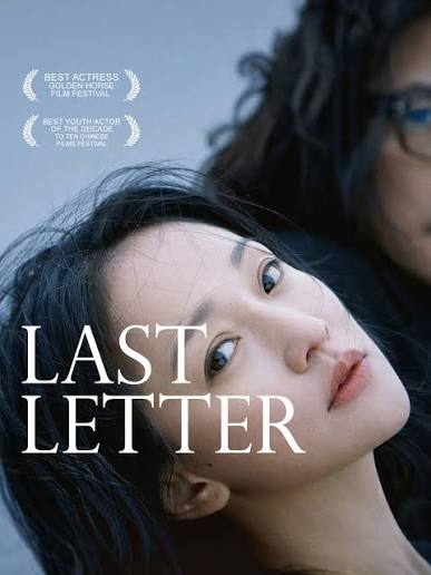 The Last Letters