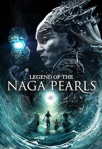 Legend of the Naga Pearls