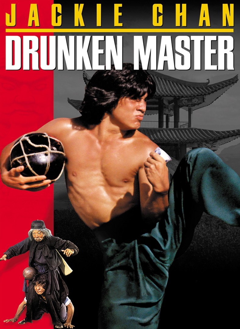 The Legend of Drunken Master