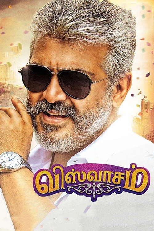 Viswasam 2