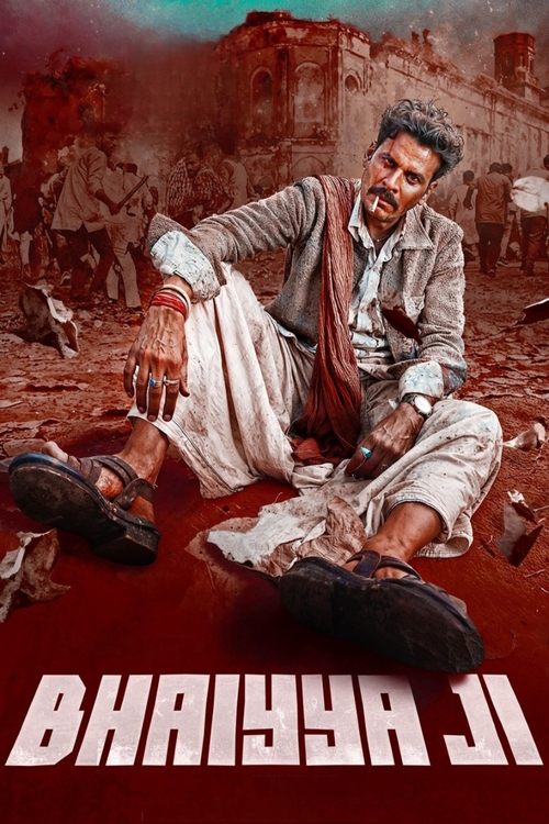Bhaiyya Ji 2