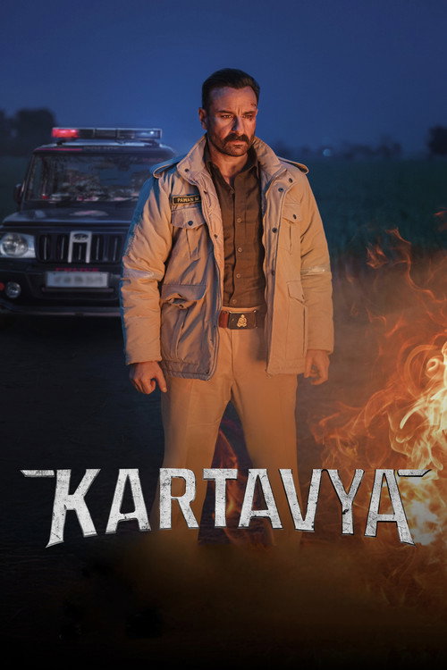 Kartavya 2