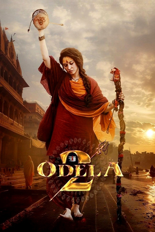 Odela 2 2