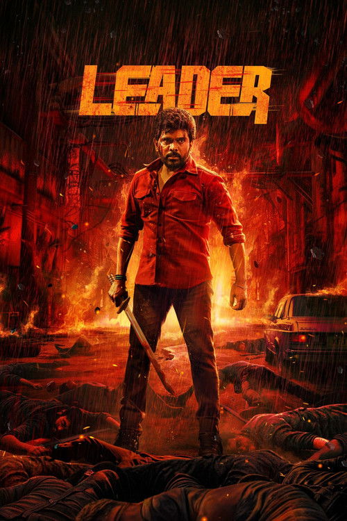 Leader 2