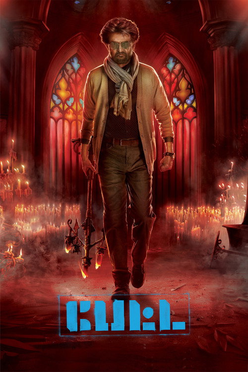 Petta