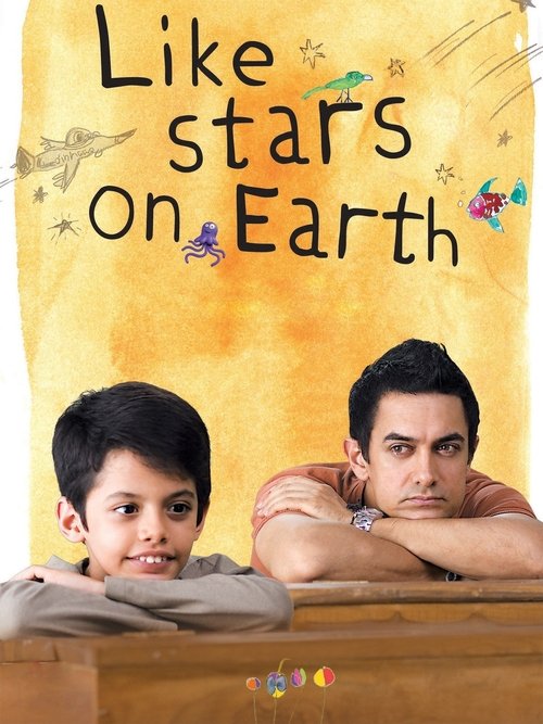 Like Stars on Earth 2