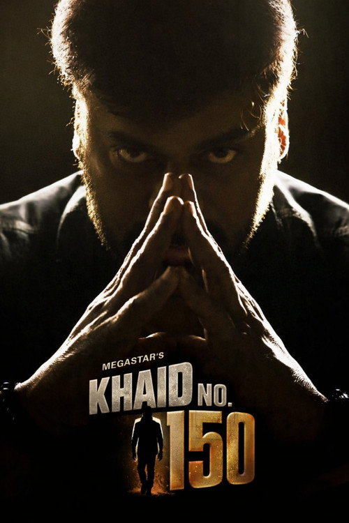 Khaidi No. 150 2