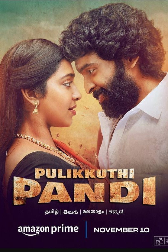 Pulikkuthi Pandi 2