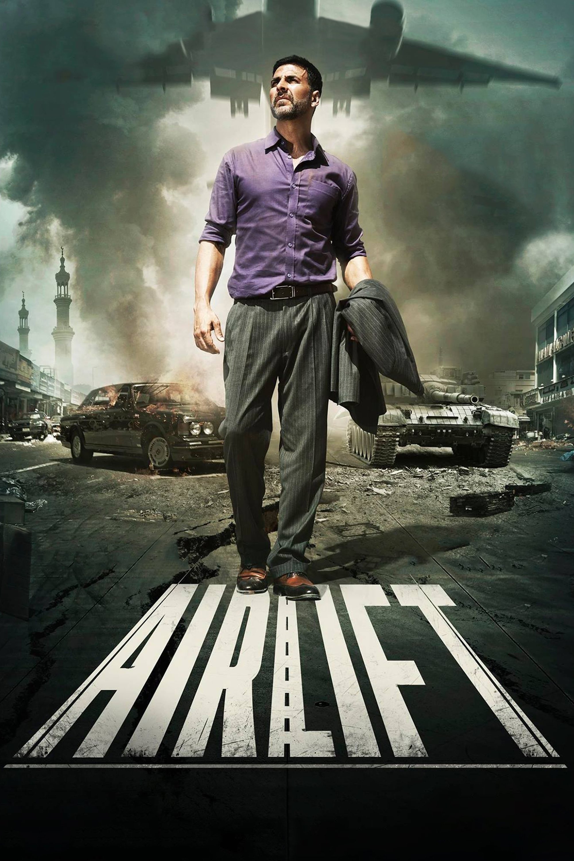 Airlift 2