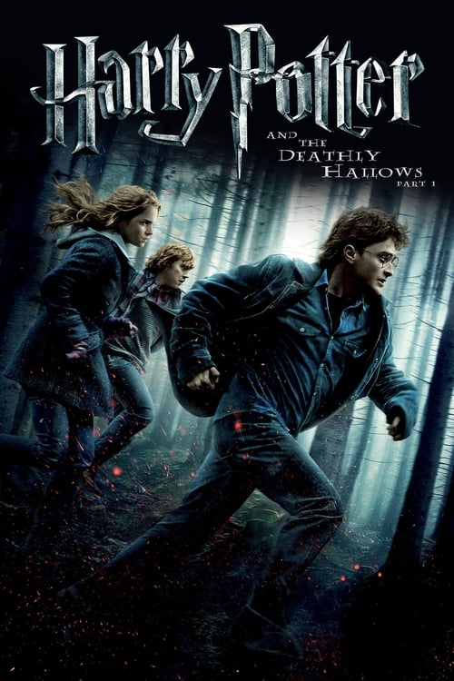 Harry Potter and the Deathly Hallows: Part 1 2