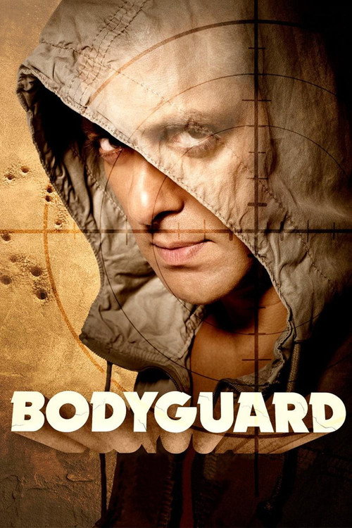 Bodyguard 2