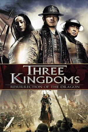 Three Kingdoms