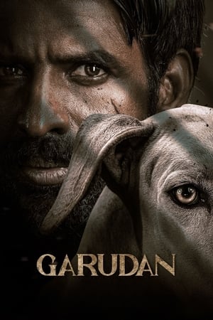Garudan 1&2