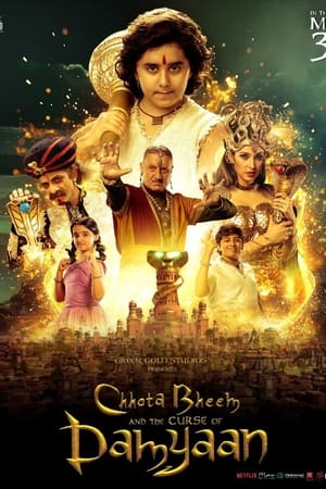 Chhota Bheem and the Curse of Damyaan (2)
