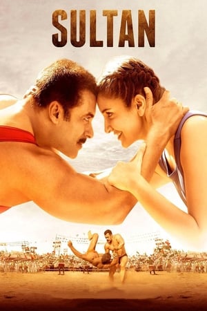 Sultan (2)