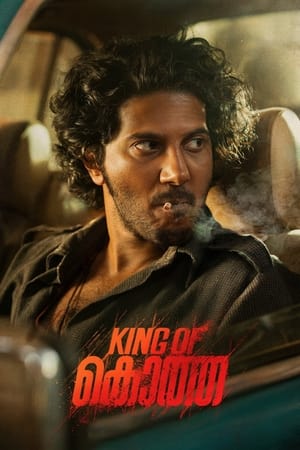 King of Kotha 2