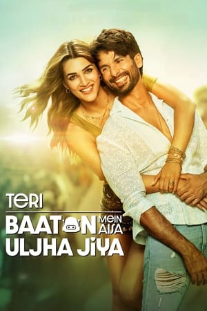 Teri Baaton Mein Aisa Uljha Jiya 2
